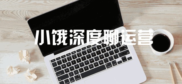 网恋神器「soul」在爆红的背后，有这些可以复制的用户操作策略