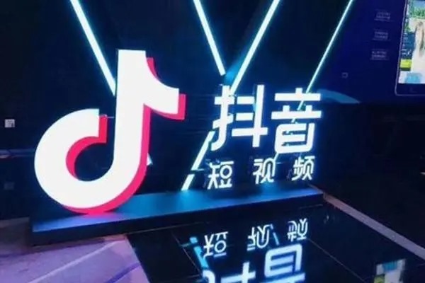 tiktok抖音怎么登录啊？