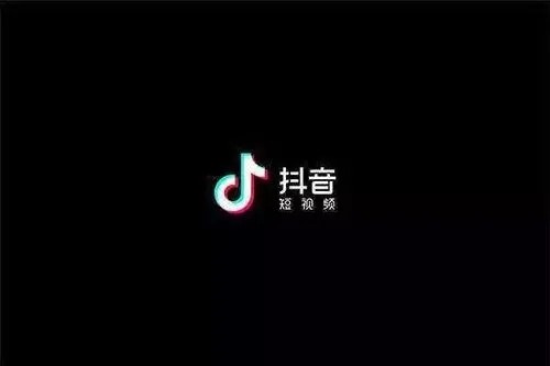 抖音小号是什么？