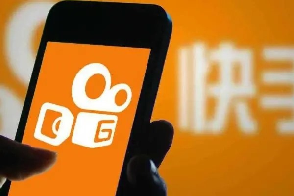 重新下载快手怎么找回以前的订单?