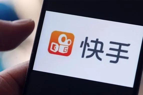 下载快手极速版靠谱吗？