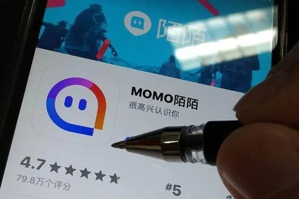 申请一个陌陌号需要认证怎么回事？