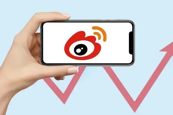 开设微博小号的方法