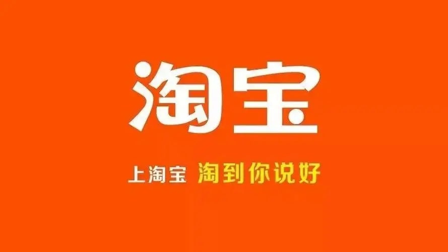 淘宝上买cf号靠谱吗？