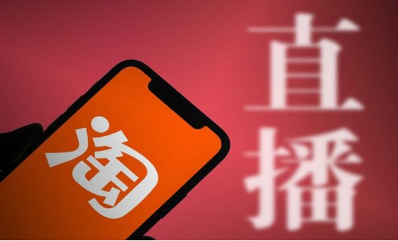 新注册的淘宝号为什么会有，无法购买，买家账号存在安全风险，目前处于交易安全保护中?知道的请回答下？